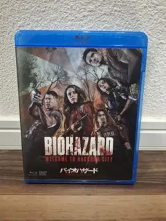 ブルーレイ欠品 バイオハザード:ウェルカム・トゥ・ラクーンシティ DVD