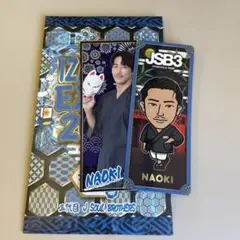 小林直己 三代目 千社札 居酒屋えぐざいる