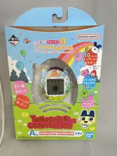 たまごっち 一番くじ A賞 新品未開封