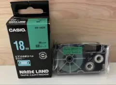 カシオネームランドテープカートリッジ XR-18GN 純正