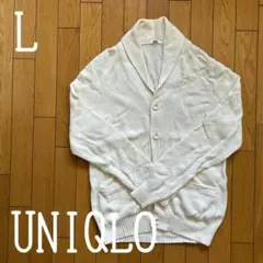 ◾️UNIQLO◾️白のセーター◾️寒さ対策に◾️ズボンに似合う真っ白のカーディガン◾️L