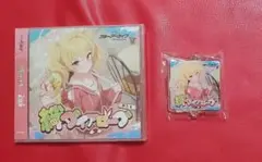 ブルーアーカイブ 絆ダイアローグ　ヨシミ