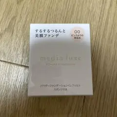 media luxe パウダーファンデーション 00 レフィルのサムネイル