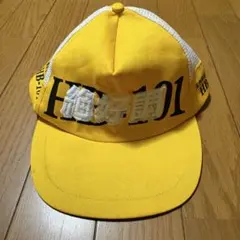ヘンタイワークス 絶好調刺繍 HB-101 ベースボールキャップ イエローのサムネイル