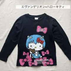 2026年最新】エヴァ キティ tシャツの人気アイテム - メルカリ