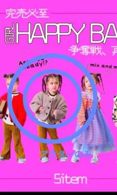 MARKEY’S ジャケット