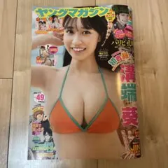 Item thumbnail for item cca5a485-c2af-4b3d-aa14-c81d9673c48d