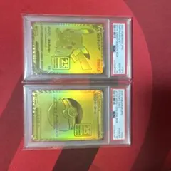 【PSA10】ゴールデンピカチュウ、モンスターボール　25周年プロモ　2連番