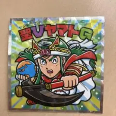 某名様 リクエスト 2点 まとめ商品