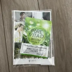 ちゃちゃまるこ様 リクエスト 2点 まとめ商品