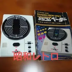 超希少】ワグナー商会 ワコービデオ TV GAME 動作確認済み - メルカリ
