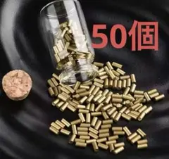 コタロ様 リクエスト 2点 まとめ商品