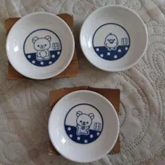 2025年最新】ローソン非売品の人気アイテム - メルカリ