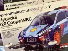 2025年最新】hyundai wrcの人気アイテム - メルカリ