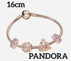 ❤*に様 PANDORA ブレスレット チャーム ブルー ピンク系 | Mercari
