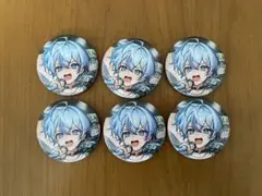 悠里様 リクエスト 2点 まとめ商品