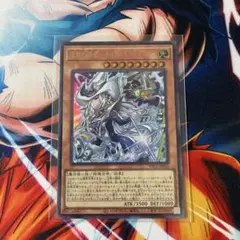 沈黙の闘者　サイレントマジシャン　ウルトラレア
