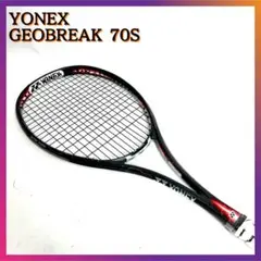 Item thumbnail for item a8e703f4-4fdd-4d1d-b0a5-c0cd9f387203