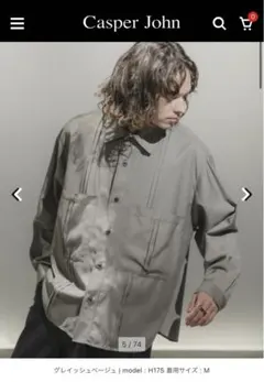 casper john イミテーション