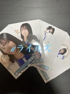 日向坂46 生写真　12種　コンプ　横浜DeNAベイスターズ 大野愛実 大野愛実 横浜DeNAベイスターズユニフォーム 4種コンプ 日向坂46 生