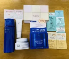 アクアレーベル/キュレル/d プログラムなど13点まとめ売り