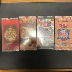 遊戯王OCG 限定パック 未開封box 4種セット