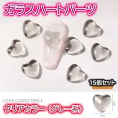 Item thumbnail for item 64ecead2-5c1f-449b-9050-6ab3784867da