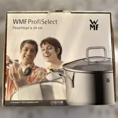 WMF ProfiSelect Fleischtopf 24cm 両手鍋　未使用 メルカリ