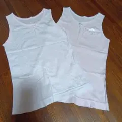 女の子用　タンクトップ下着 2枚セット