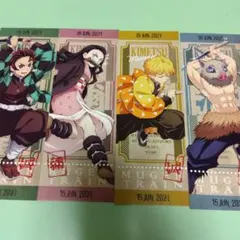 鬼滅の刃 無限列車 チケット風イラストカード7枚セット　猗窩座等