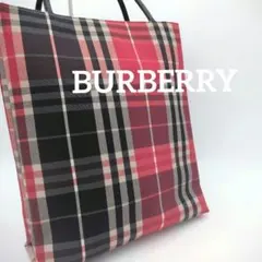 2026年最新】バーバリー ノバチェック トートバックの人気アイテム