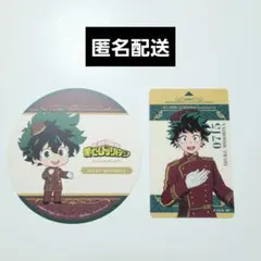 Item thumbnail for item ac59ed05-45b6-4895-8e43-b673bace2950