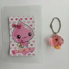 しずくちゃん うるおいちゃん キーホルダー マスコット ストラップ