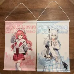 2025年最新】タペストリー ホロライブの人気アイテム - メルカリ