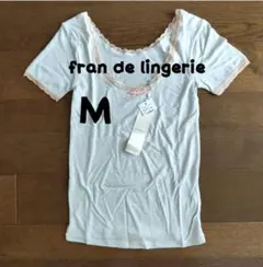 fran de lingerie パウダーレース 半袖 Mのサムネイル
