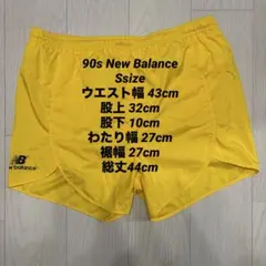 90sビンテージ NB ニューバランス デカロゴ ナイロンショーツ 黄 Sのサムネイル