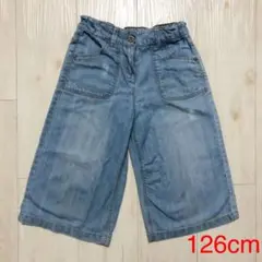 Vertbaudet デニム ワイドパンツ ガウチョパンツ　120 130