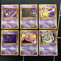 ポケモンカード 仙子伊布ex 特別組合 ニンフィア 中国 海外 ポケカ