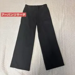 URBAN RESEARCH ブラック カジュアルパンツ 36サイズ