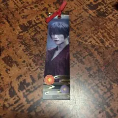 Item thumbnail for item e1640dfa-43fd-46da-b12c-eb2f95aba11b