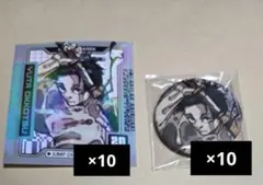 呪術廻戦 ジャンプGIGA 付録 乙骨憂太 缶バッジ ホロステッカー 10点ずつ