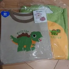 ポケユニ ジュラシック 2着セット