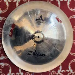 Item thumbnail for item 32913085-9c32-456c-bd13-a0a46395b3fd