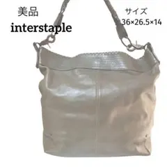 ​美品 interstaple レザー ショルダーバッグ 編み込み イントレ