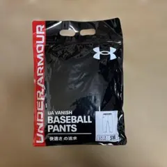 野球ユニフォームパンツ m