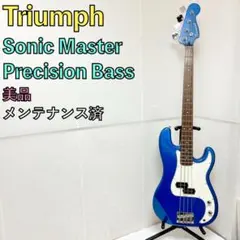 美品 Playtech プレイテック プレシジョンベース プレベ グリーン 緑