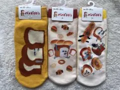 【新品】パンどろぼう スニーカー丈ソックス23〜25cm 3足