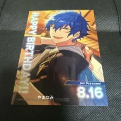 あんスタ 漣ジュン 序章ポラロイド チェキ カード 中国 あんさんぶる