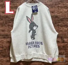 Item thumbnail for item ea764ac4-ed51-44dc-a337-5c8b44803c37