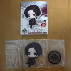 Item thumbnail for item dba8e367-f3b6-49f4-b29b-dc73f47e98f6